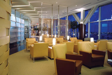 Air Canada Maple Leaf Lounge