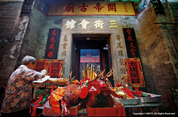 Sam Kai Vui Kun Temple