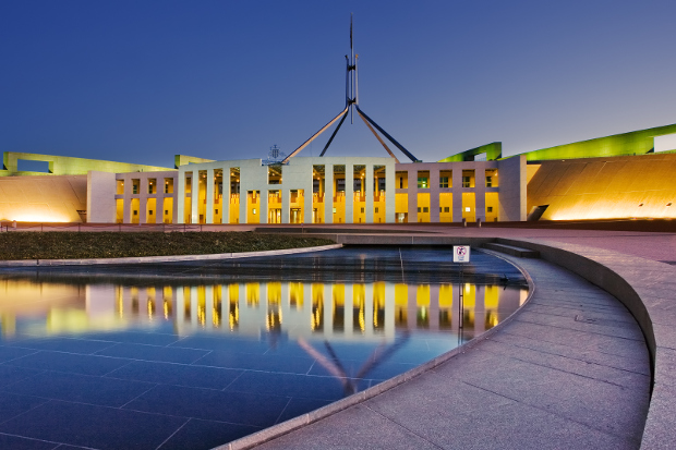 The exterior of the Parliament House